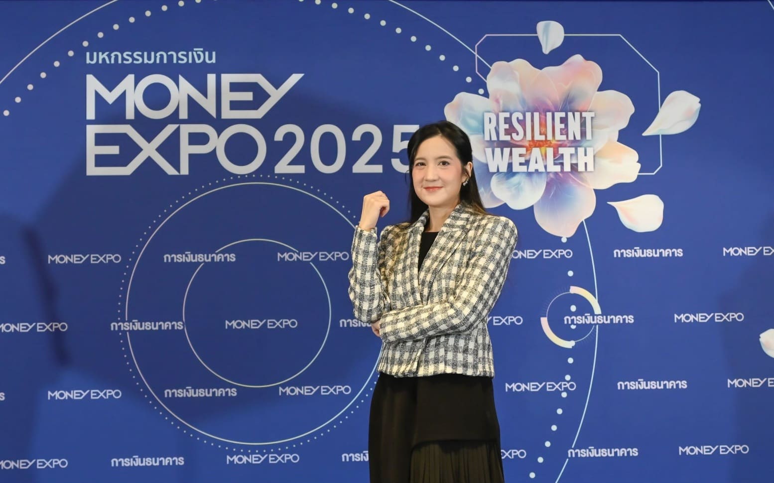 MONEY EXPO 2025 BANGKOK YEAR-END โปรแรงส่งท้ายปี! กู้บ้าน 0% 3 เดือน เงินฝากปลอดภาษี 2% ซื้อประกันรับ iPhone17 Pro Max