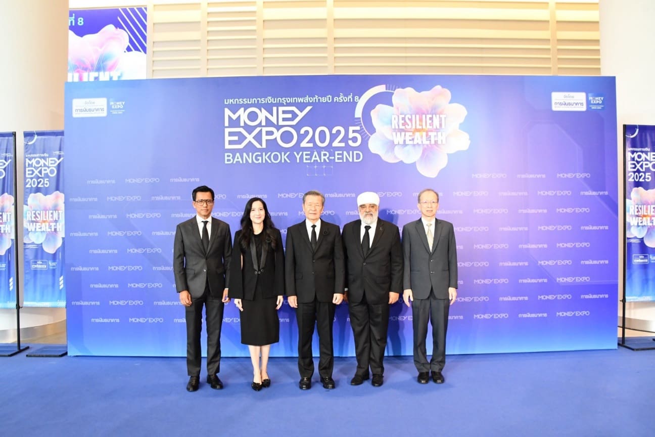 มิตรแท้ประกันภัยร่วมงานมหกรรมการเงินกรุงเทพส่งท้ายปี “Money Expo 2025 Bangkok Year-End”