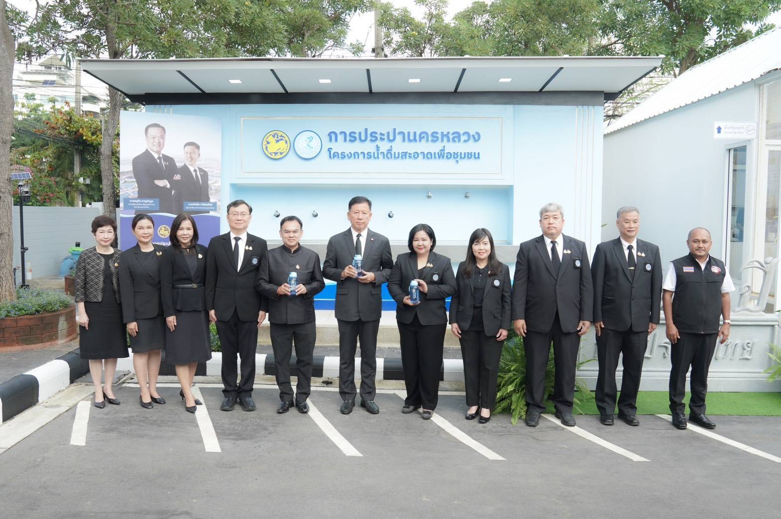 มท.3 เปิดจุดให้บริการน้ำดื่มสะอาดเพื่อประชาชน ณ สำนักงานประปาสาขาตากสิน
ยกระดับคุณภาพชีวิตประชาชน ด้วยน้ำดื่มสะอาด ปลอดภัย ดื่มได้ฟรี

เนื่องในโอกาส 111 ปี การประปาไทย