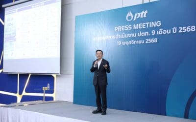 ไตรมาส 3 กลยุทธ์ ปตท. ผ่านบททดสอบท่ามกลางความท้าทาย ปูทางสู่อนาคต