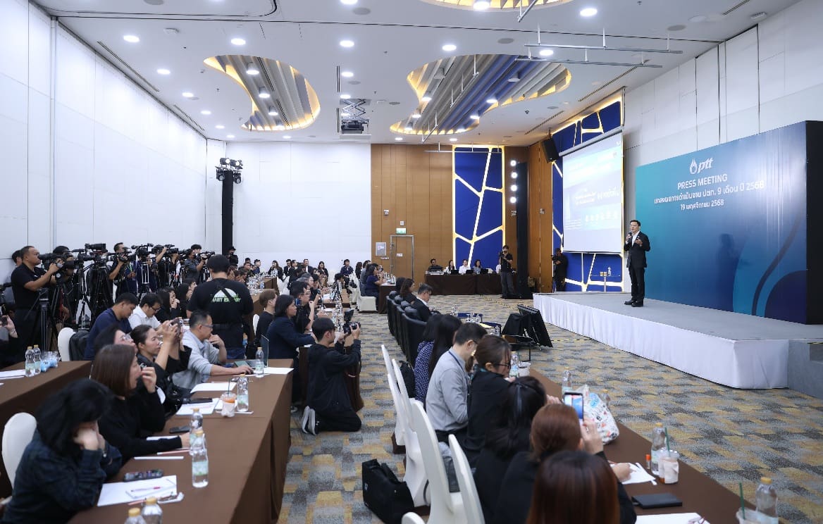 ไตรมาส 3 กลยุทธ์ ปตท. ผ่านบททดสอบท่ามกลางความท้าทาย ปูทางสู่อนาคต