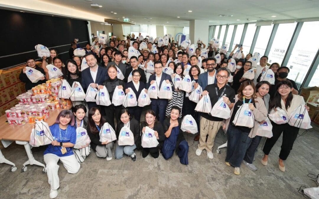 กรุงไทย-แอกซ่า ประกันชีวิต รวมพลังจิตอาสา ร่วมบรรจุถุงยังชีพ จำนวน 2,000 ถุง เพื่อส่งมอบช่วยเหลือผู้ประสบภัยน้ำท่วมในภาคใต้