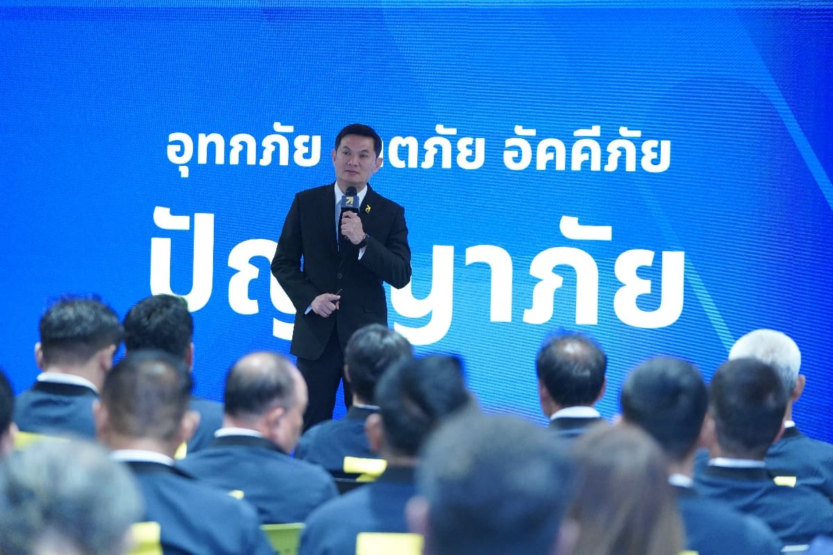 พรรคไทยก้าวใหม่ ปักธงนโยบายพลิกโฉมการศึกษาไทยเปิดตัวคนรุ่นใหม่พร้อมลงสมัคร สส. ทั่วประเทศ