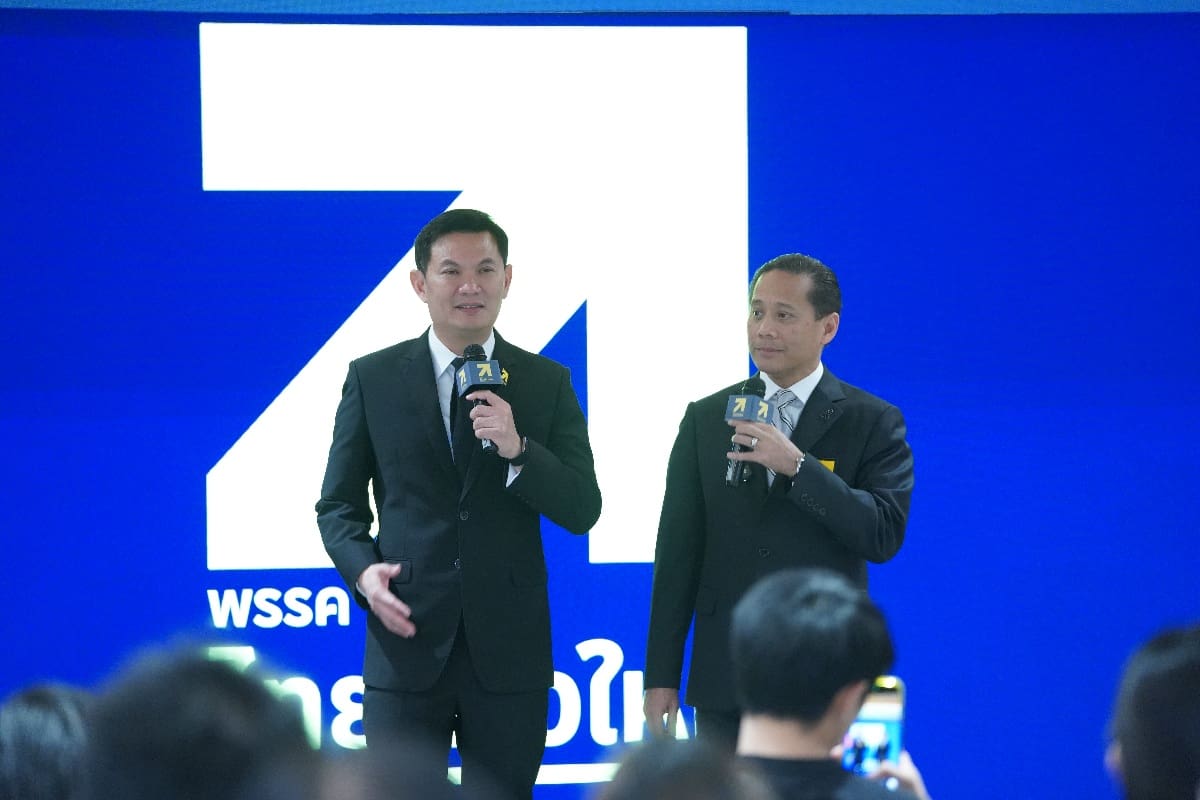 พรรคไทยก้าวใหม่ ปักธงนโยบายพลิกโฉมการศึกษาไทยเปิดตัวคนรุ่นใหม่พร้อมลงสมัคร สส. ทั่วประเทศ