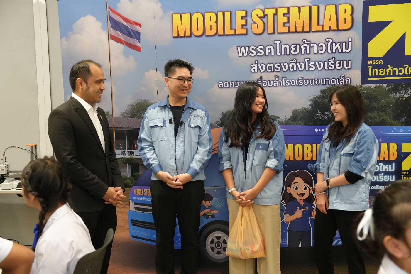 พรรคไทยก้าวใหม่ ปักธงนโยบายพลิกโฉมการศึกษาไทยเปิดตัวคนรุ่นใหม่พร้อมลงสมัคร สส. ทั่วประเทศ