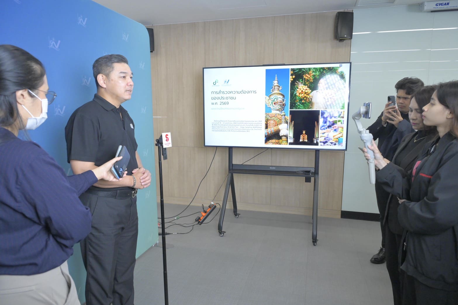 สำนักงานสถิติแห่งชาติชี้ ประชาชนต้องการให้รัฐบาล “แก้ปัญหาค่าครองชีพ” เพื่อเป็นของขวัญ ปีใหม่ 69 มากที่สุด