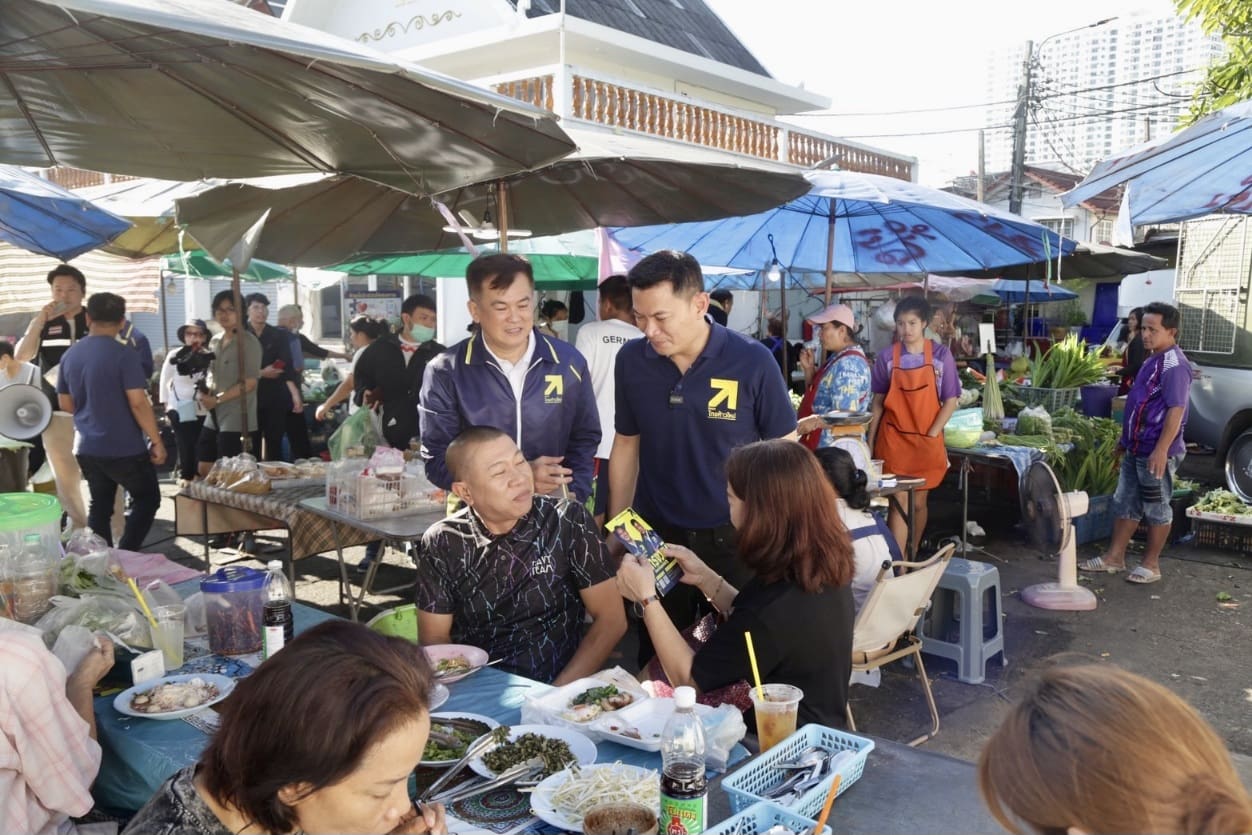 “ดร.เอ้” ลงพื้นที่คลองสาน–วงเวียนใหญ่ ประชาชนร้องหนักปัญหาน้ำท่วม กลัวเหมือนหาดใหญ่–ฝุ่นพิษ ย้ำขอโอกาสพรรคไทยก้าวใหม่ เข้ามาแก้ปัญหากรุงเทพฯ อย่างยั่งยืน ขณะ “ทรงวุฒิ” ย้ำนโยบายธนู 4 ดอก ช่วยคนกรุง