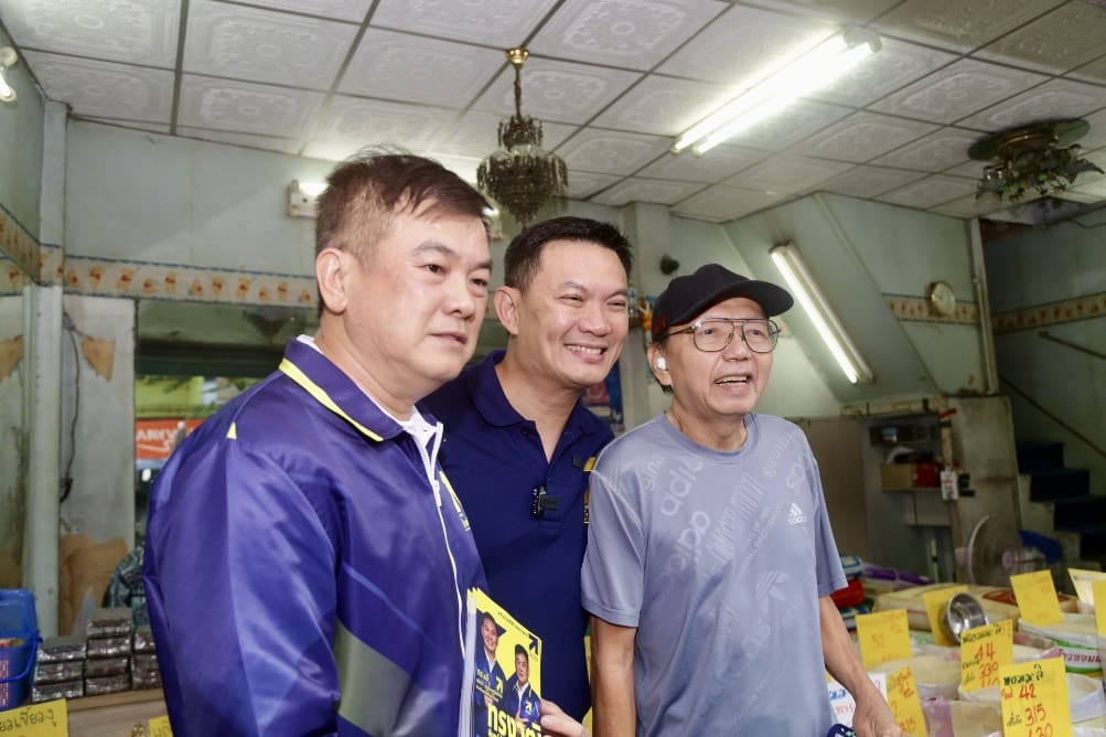 “ดร.เอ้” ลงพื้นที่คลองสาน–วงเวียนใหญ่ ประชาชนร้องหนักปัญหาน้ำท่วม กลัวเหมือนหาดใหญ่–ฝุ่นพิษ ย้ำขอโอกาสพรรคไทยก้าวใหม่ เข้ามาแก้ปัญหากรุงเทพฯ อย่างยั่งยืน ขณะ “ทรงวุฒิ” ย้ำนโยบายธนู 4 ดอก ช่วยคนกรุง