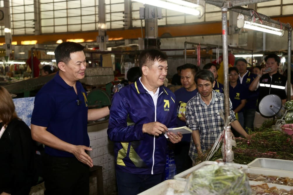 “ดร.เอ้” ลงพื้นที่คลองสาน–วงเวียนใหญ่ ประชาชนร้องหนักปัญหาน้ำท่วม กลัวเหมือนหาดใหญ่–ฝุ่นพิษ ย้ำขอโอกาสพรรคไทยก้าวใหม่ เข้ามาแก้ปัญหากรุงเทพฯ อย่างยั่งยืน ขณะ “ทรงวุฒิ” ย้ำนโยบายธนู 4 ดอก ช่วยคนกรุง