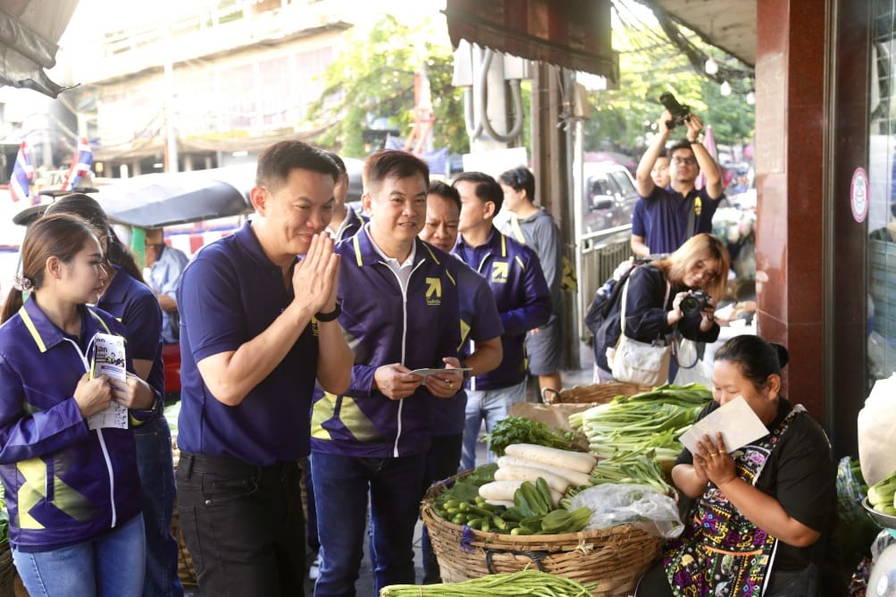 “ดร.เอ้” ลงพื้นที่คลองสาน–วงเวียนใหญ่ ประชาชนร้องหนักปัญหาน้ำท่วม กลัวเหมือนหาดใหญ่–ฝุ่นพิษ ย้ำขอโอกาสพรรคไทยก้าวใหม่ เข้ามาแก้ปัญหากรุงเทพฯ อย่างยั่งยืน ขณะ “ทรงวุฒิ” ย้ำนโยบายธนู 4 ดอก ช่วยคนกรุง