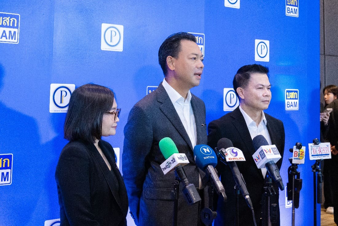 BAM จับมือ Prime Zone  เดินหน้ากลยุทธ์ Partnership ต่อเนื่องเสริมแกร่งธุรกิจร่วมกันทั้งทางด้าน NPL และ NPA