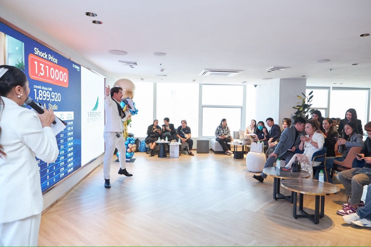 “วีบียอนด์” สร้างปรากฏการณ์เขย่าวงการอสังหาฯ จัดงาน VB GRAND SALE เปิดจองสดผ่านหน้าจอ 3 ชั่วโมง ยอดจองพุ่งเคลียร์สต๊อกในงานกว่า 90%