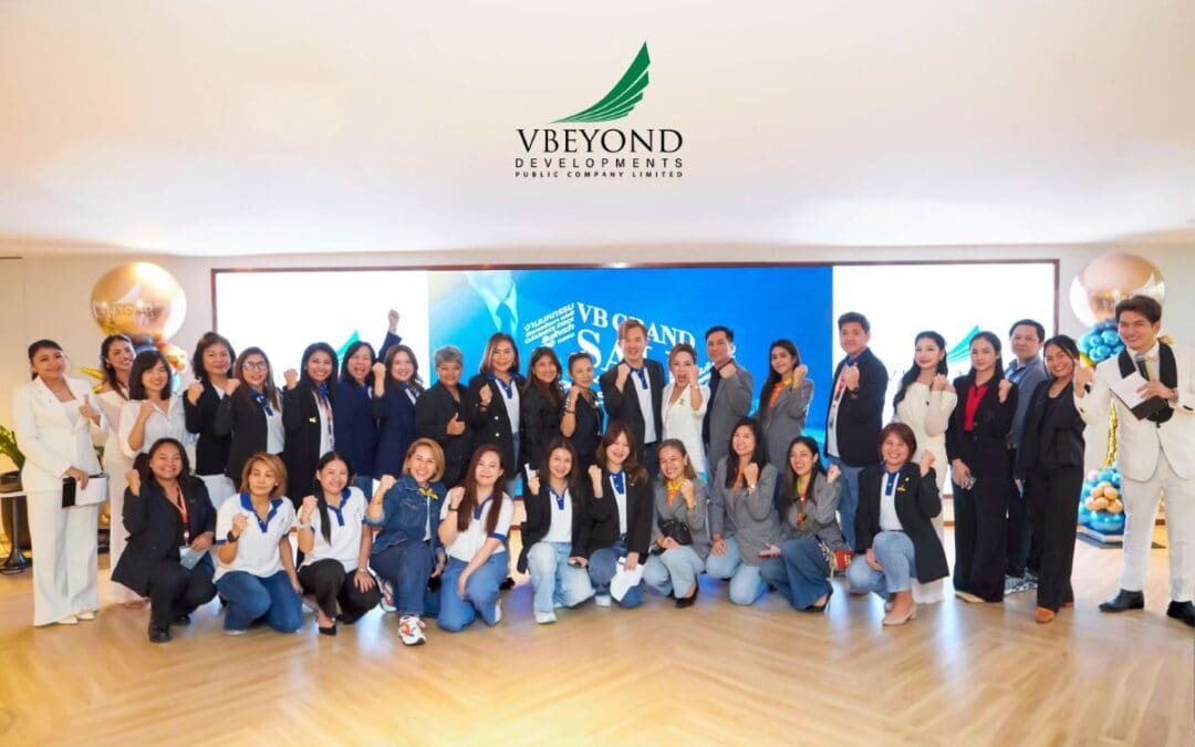 “วีบียอนด์” สร้างปรากฏการณ์เขย่าวงการอสังหาฯ จัดงาน VB GRAND SALE เปิดจองสดผ่านหน้าจอ 3 ชั่วโมง ยอดจองพุ่งเคลียร์สต๊อกในงานกว่า 90%