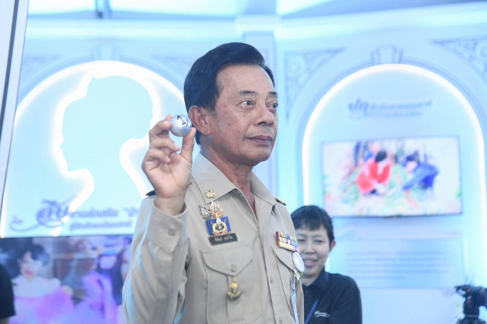 MEA มั่นใจความพร้อมระบบไฟฟ้า ระดมเทคโนโลยี Smart Metro Grid รับงานกาชาด 2568 
