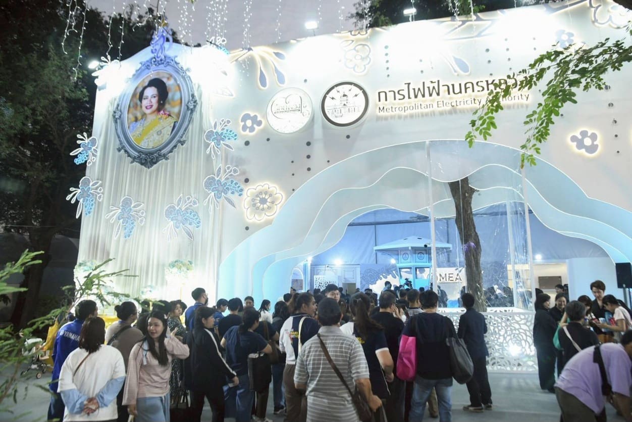 MEA มั่นใจความพร้อมระบบไฟฟ้า ระดมเทคโนโลยี Smart Metro Grid รับงานกาชาด 2568