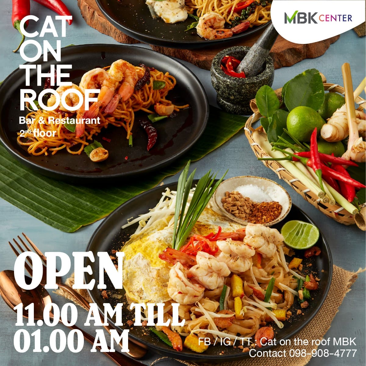 CAT ON THE ROOF สาขาเดียวในกรุงเทพ แฮงค์เอาท์ไลฟ์สไตล์ที่ “เอ็ม บี เค เซ็นเตอร์” เท่านั้น
ดื่มด่ำรสชาติแห่งความสุข เครื่องดื่ม อาหาร เสน่ห์แห่งเสียงเพลงในบรรยากาศสนุกสุดชิล