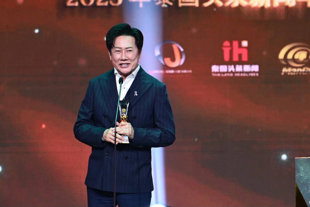 ฉลองความสัมพันธ์ไทย-จีน ครบรอบ 50 ปี ยกย่องบุคคลสำคัญ ในงาน Thailand Headlines Person of the Year Awards 2025 ไทยเจียระไน สานความสัมพันธ์ทั้งสองประเทศ