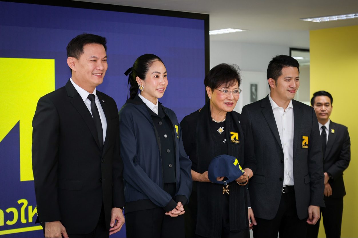 “ดร.เอ้” เปิดบ้านไทยก้าวใหม่ ต้อนรับ “ตั๊น จิตภัสร์” นั่ง สส.บัญชีรายชื่อ-หัวหน้าทีมเสมอภาคและความมั่นคงของมนุษย์ ขอบคุณ “คุณหญิงกัลยา” ให้โอกาส หวังทำงานเพื่อประโยชน์แผ่นดิน 