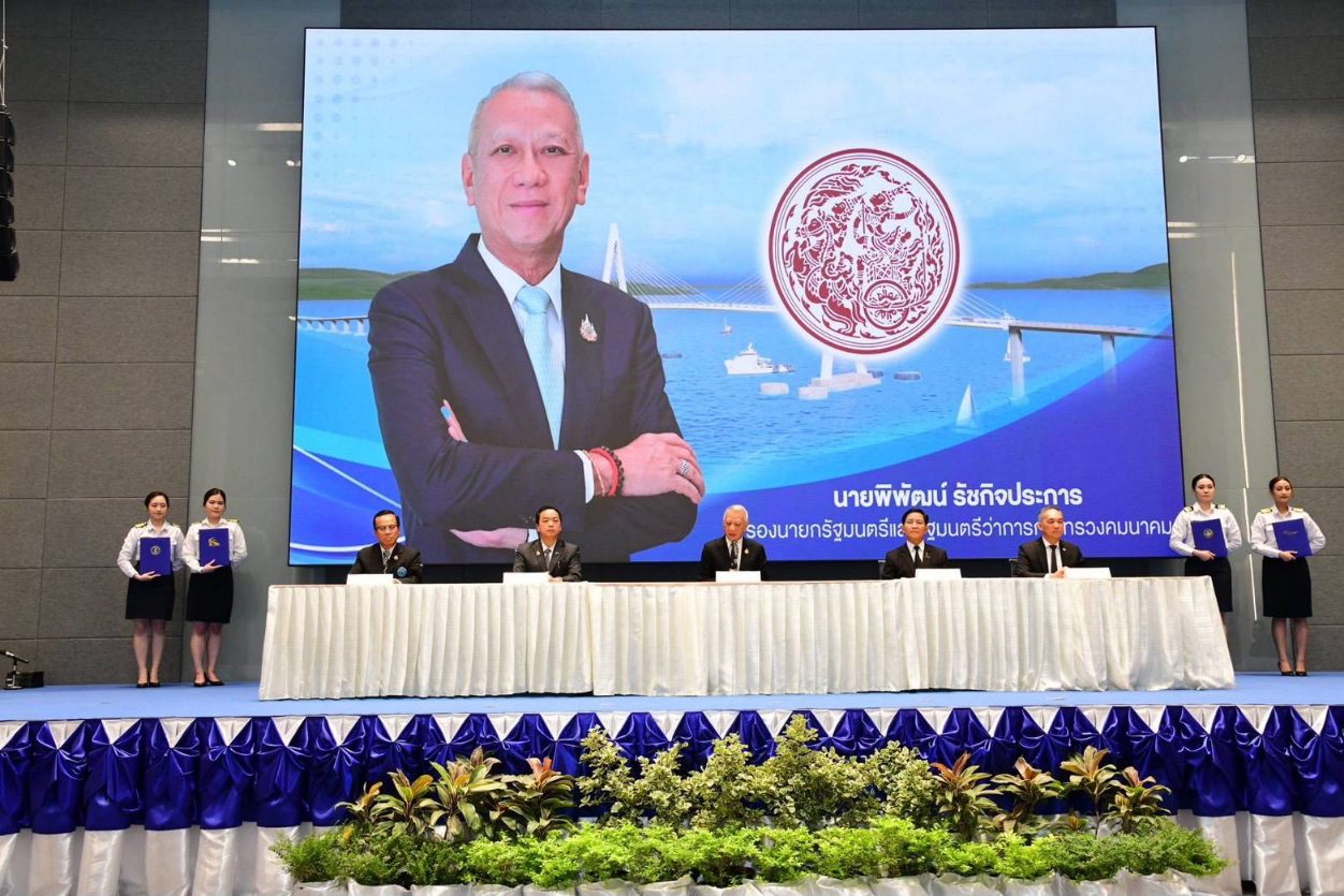 “พิพัฒน์” เป็นประธานนำ กทพ. ผนึก 4 หน่วยงานรัฐวิสาหกิจ ลงนาม MOU ศึกษาความเหมาะสม โครงการทางพิเศษเชื่อมเกาะสมุย บูรณาการคมนาคม–สาธารณูปโภค หนุนเศรษฐกิจและการท่องเที่ยวเติบโตอย่างยั่งยืน
