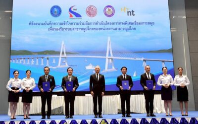 “พิพัฒน์” เป็นประธานนำ กทพ. ผนึก 4 หน่วยงานรัฐวิสาหกิจ ลงนาม MOU ศึกษาความเหมาะสม โครงการทางพิเศษเชื่อมเกาะสมุย บูรณาการคมนาคม–สาธารณูปโภค หนุนเศรษฐกิจและการท่องเที่ยวเติบโตอย่างยั่งยืน