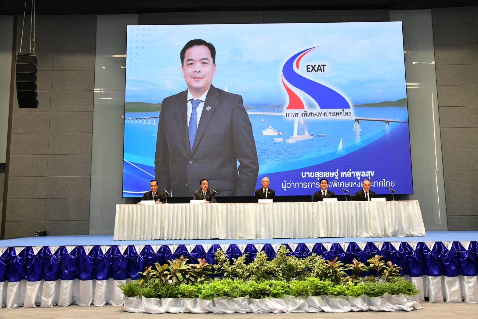 “พิพัฒน์” เป็นประธานนำ กทพ. ผนึก 4 หน่วยงานรัฐวิสาหกิจ ลงนาม MOU ศึกษาความเหมาะสม โครงการทางพิเศษเชื่อมเกาะสมุย บูรณาการคมนาคม–สาธารณูปโภค หนุนเศรษฐกิจและการท่องเที่ยวเติบโตอย่างยั่งยืน