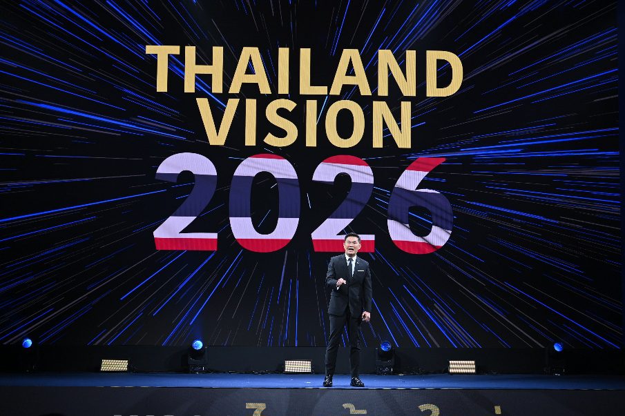 พรรคไทยก้าวใหม่ แถลงวิสัยทัศน์ “Quantum Leap Thailand”