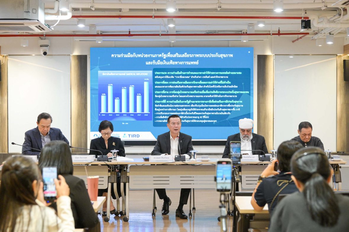 สมาคมประกันวินาศภัยไทยชี้แนวโน้มปี 2569 ธุรกิจยังแกร่ง คาดเบี้ยประกันภัยแตะ 3 แสนล้าน พร้อมรับมือความเสี่ยงรอบด้าน