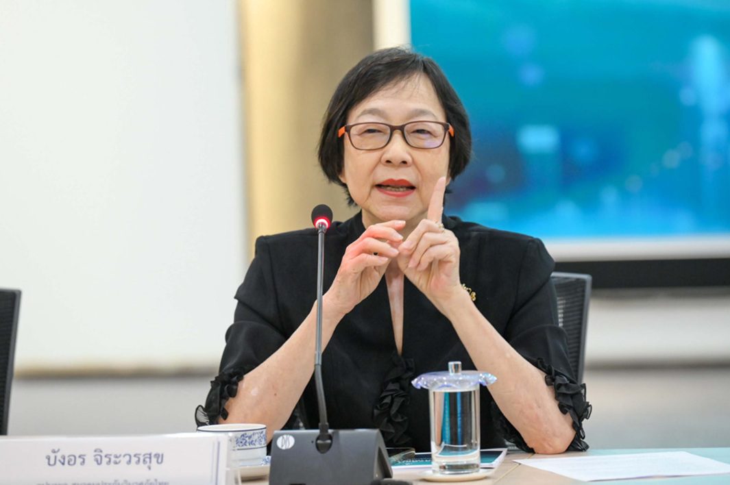 สมาคมประกันวินาศภัยไทยชี้แนวโน้มปี 2569 ธุรกิจยังแกร่ง คาดเบี้ยประกันภัยแตะ 3 แสนล้าน พร้อมรับมือความเสี่ยงรอบด้าน