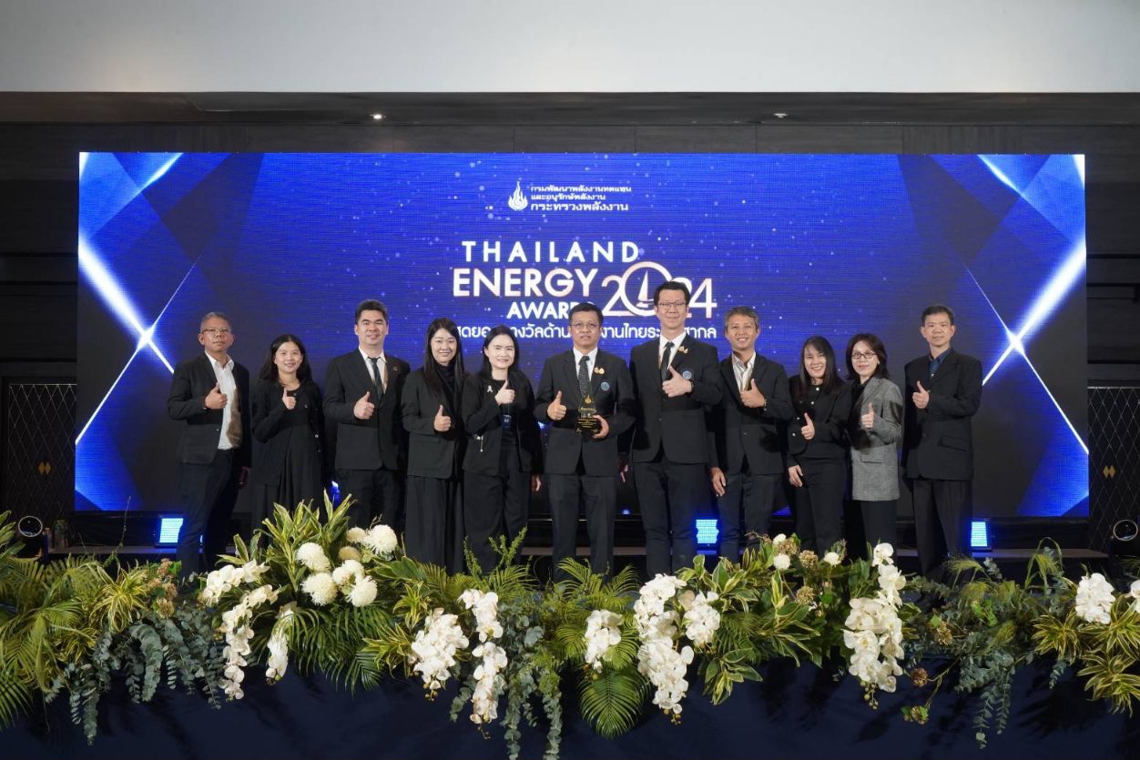กปน. รับรางวัลดีเด่น Thailand Energy Awards 2024 ด้านพลังงานสร้างสรรค์ กลุ่มสถาบันการศึกษา - หน่วยงานภาครัฐ