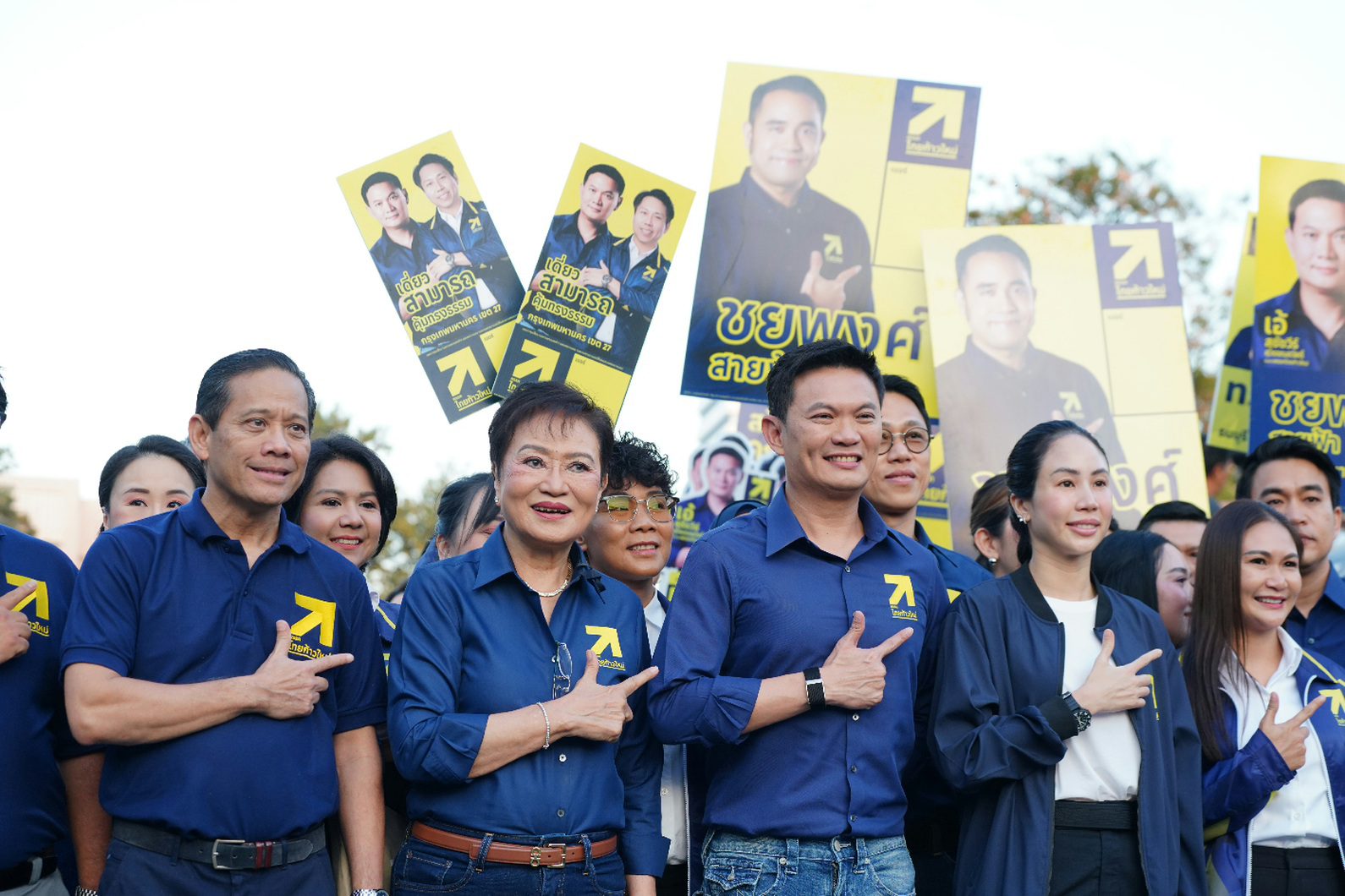 พรรคไทยก้าวใหม่ ประกาศความพร้อม เปลี่ยนประเทศไทยด้วยนโยบายที่ทำได้จริง
