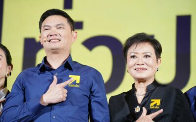 คุณหญิงกัลยา-สุชัชวีร์ ประกาศนั่งแคนดิเดตนายกฯ “พรรคไทยก้าวใหม่” ชูนโยบายธนู 4 ดอก รีเซ็ทระบบการศึกษา ยกเลิก กยศ. เรียนฟรี ป.ตรี-ป.เอก ประกาศ ”เลิกทน เลิกจน เลิกจม“ หากเลือกเรา กทม.น้ำไม่ท่วม 100%