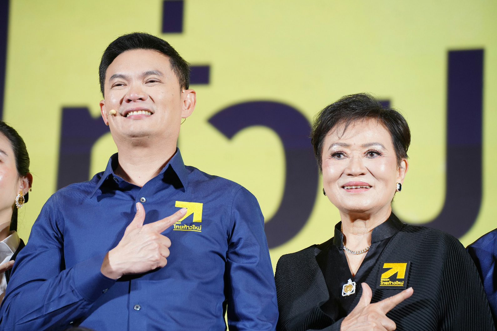 “พรรคไทยก้าวใหม่”
ดร.เอ้ หัวหน้าพรรคไทยก้าวใหม่ ระดมพลครั้งใหญ่ เปิดตัวผู้ประสงค์ลงสมัคร สส.ทั้งแบบเขตและบัญชีรายชื่อครบทุกภาค ทั่วประเทศ พร้อมรับฟังนโยบาย ก่อนลงพื้นที่ลุยหาเสียง ปูพรมทั่วประเทศ