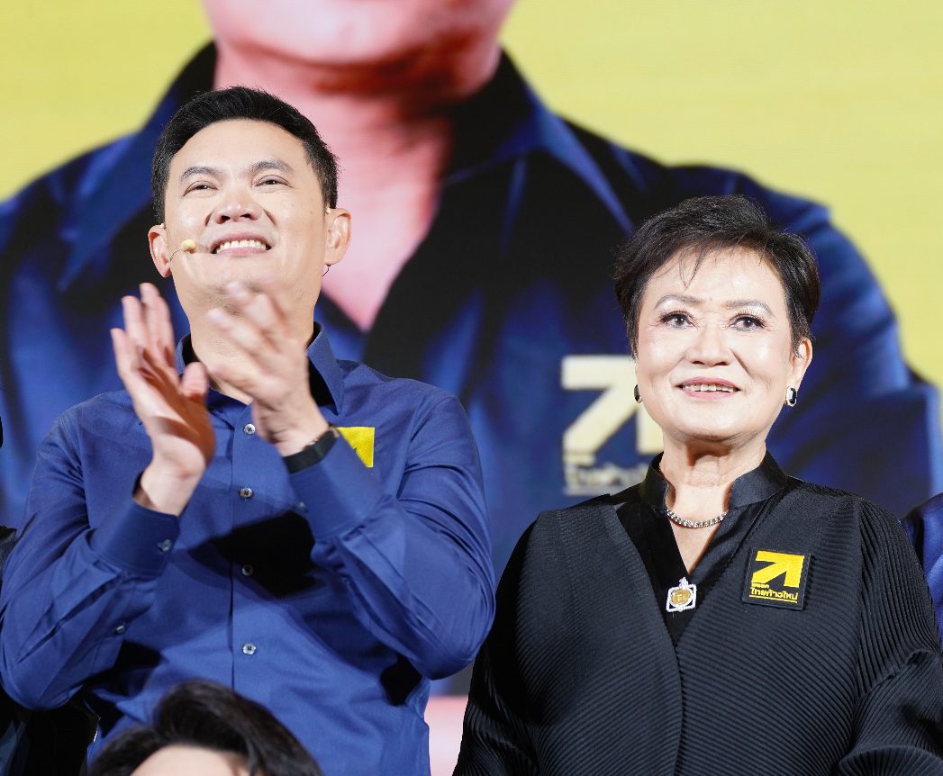 คุณหญิงกัลยา-สุชัชวีร์ ประกาศนั่งแคนดิเดตนายกฯ "พรรคไทยก้าวใหม่" ชูนโยบายธนู 4 ดอก รีเซ็ทระบบการศึกษา ยกเลิก กยศ. เรียนฟรี ป.ตรี-ป.เอก ประกาศ ”เลิกทน เลิกจน เลิกจม“ หากเลือกเรา กทม.น้ำไม่ท่วม 100% 
