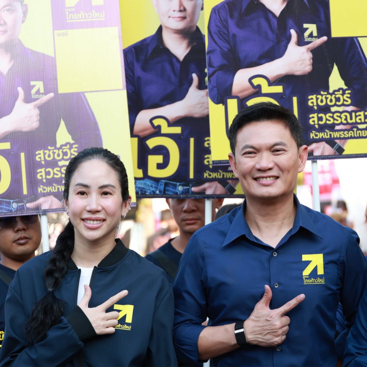 พรรคไทยก้าวใหม่ ประกาศความพร้อม เปลี่ยนประเทศไทยด้วยนโยบายที่ทำได้จริง