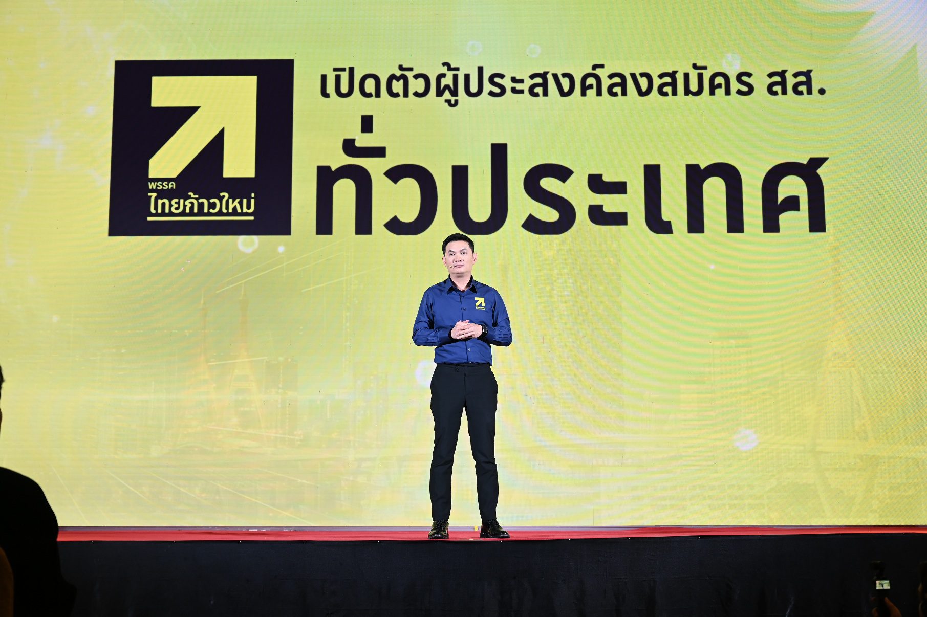 คุณหญิงกัลยา-สุชัชวีร์ ประกาศนั่งแคนดิเดตนายกฯ "พรรคไทยก้าวใหม่" ชูนโยบายธนู 4 ดอก รีเซ็ทระบบการศึกษา ยกเลิก กยศ. เรียนฟรี ป.ตรี-ป.เอก ประกาศ ”เลิกทน เลิกจน เลิกจม“ หากเลือกเรา กทม.น้ำไม่ท่วม 100% 
