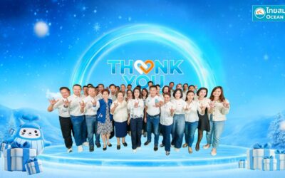OCEAN LIFE ไทยสมุทร จัดงาน THANK YOU DAY ส่งมอบพลังความรัก ความสุขให้กับผู้บริหารและพนักงานทั่วประเทศ