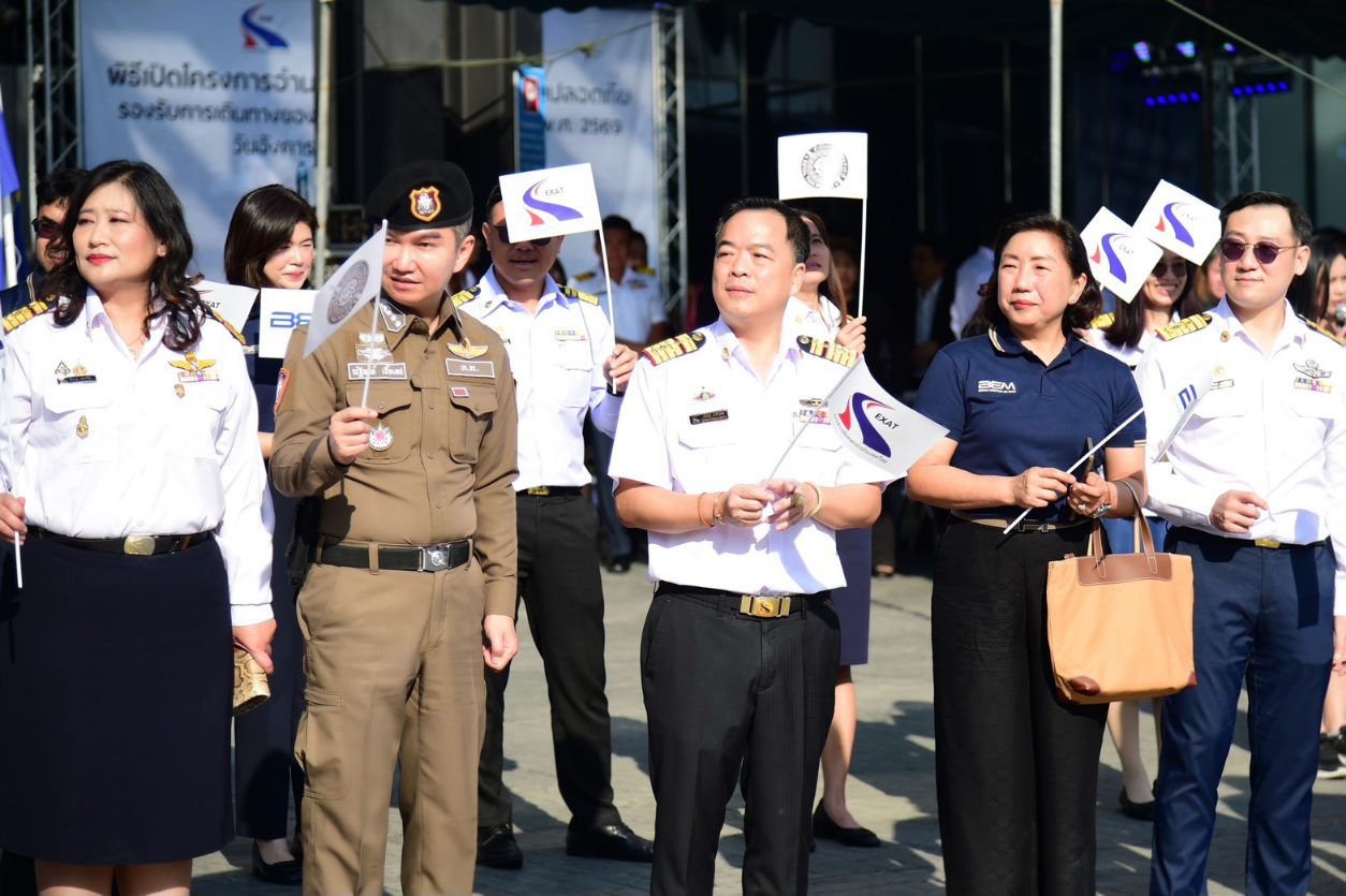 กทพ. เปิดโครงการอำนวยความสะดวกและความปลอดภัยรองรับการเดินทางของประชาชน พร้อมยกเว้นค่าผ่านทาง รวม 5 สายทาง และแคมเปญพิเศษ “EASY PASS…Cashback”
คืนค่าผ่านทาง 50% เมื่อใช้ EASY PASS เพื่อเป็นของขวัญปีในช่วงเทศกาลปีใหม่ พ.ศ. 2569