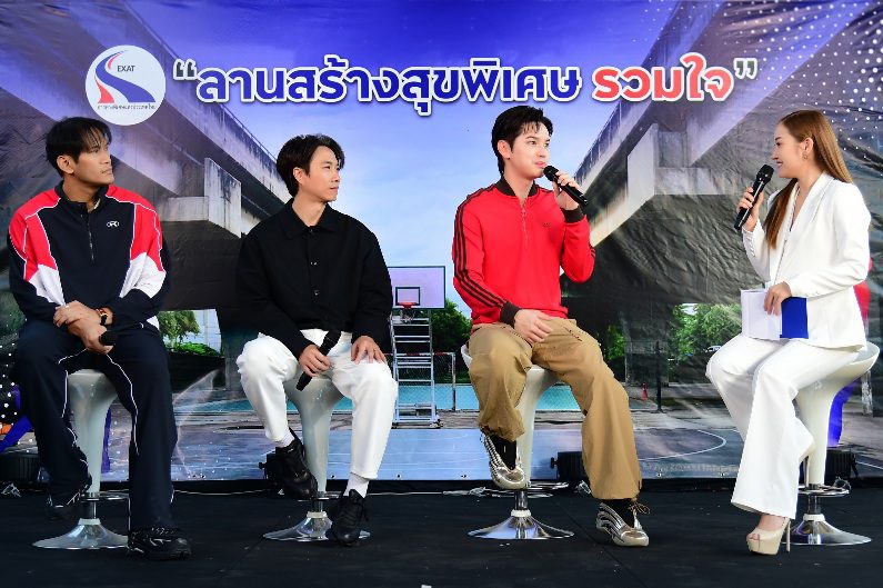 กทพ. พลิกโฉมใต้ทางด่วนฉลองรัช! เปิด “ลานสร้างสุขพิเศษ รวมใจ โดย การทางพิเศษฯ” ชู สนามบาสเกตบอล สร้างสุขภาพดีให้กับชุมชน ชวน 2 นักยัดห่วงทีมชาติไทยร่วมสร้างแรงบันดาลใจทางกีฬา
