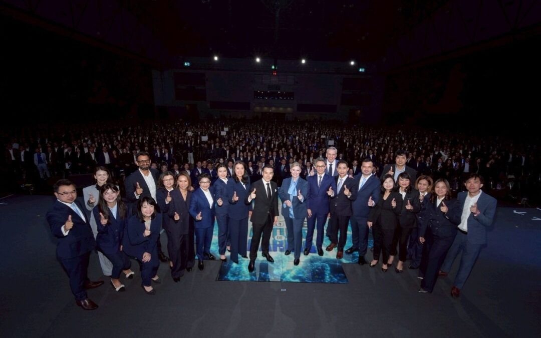 กรุงไทย–แอกซ่า ประกันชีวิต เปิดปีอย่างยิ่งใหญ่ จัดงาน “2026 Distribution Day” ภายใต้คอนเซ็ปต์ 2026 The Future Of Daring พร้อมเปิดตัวเพลงแรกของบริษัทฯ “ใจดวงน้อย” และพรีเซ็นเตอร์คนใหม่ ปาล์มมี่-อีฟ ปานเจริญ