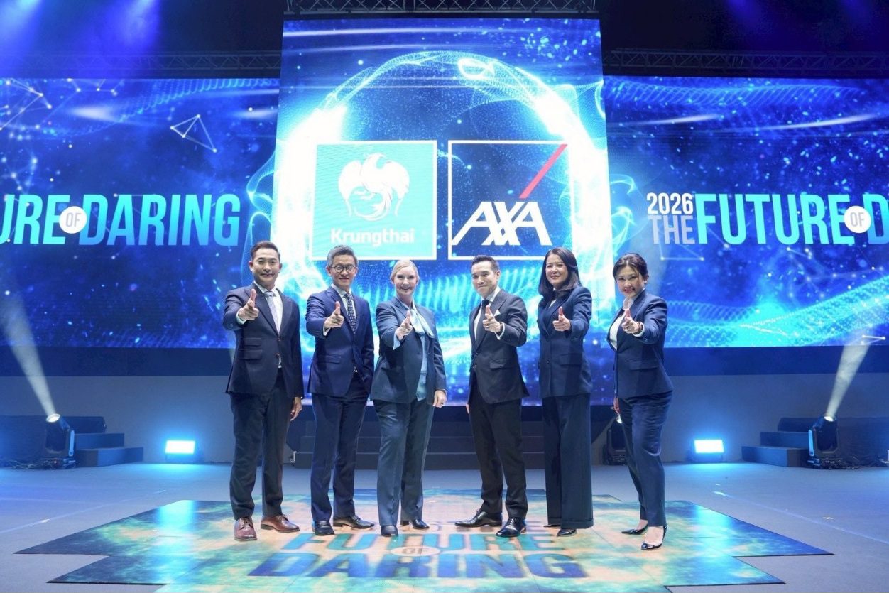 กรุงไทย–แอกซ่า ประกันชีวิต เปิดปีอย่างยิ่งใหญ่ จัดงาน “2026 Distribution Day” ภายใต้คอนเซ็ปต์ 2026 The Future Of Daring พร้อมเปิดตัวเพลงแรกของบริษัทฯ “ใจดวงน้อย” และพรีเซ็นเตอร์คนใหม่ ปาล์มมี่-อีฟ ปานเจริญ