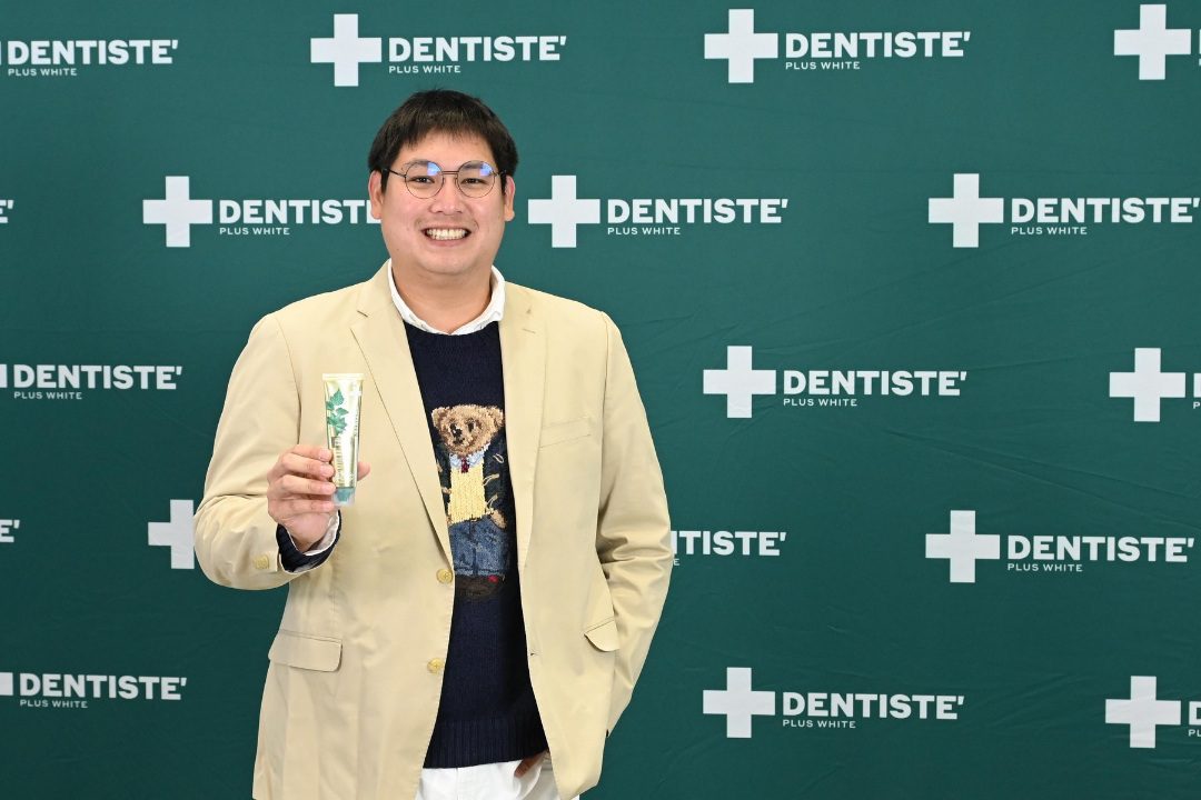 เดนทิสเต้ประกาศแผนปี 2569 ตั้งเป้าผู้นำผลิตภัณฑ์ดูแลช่องปากระดับพรีเมียมในเอเชีย 
ชู 3 กลยุทธ์ นวัตกรรมยาสีฟัน-รุกตลาดอาเซียน-ผนึกความร่วมมือกับลิซ่าต่อเนื่องปีที่ 4
