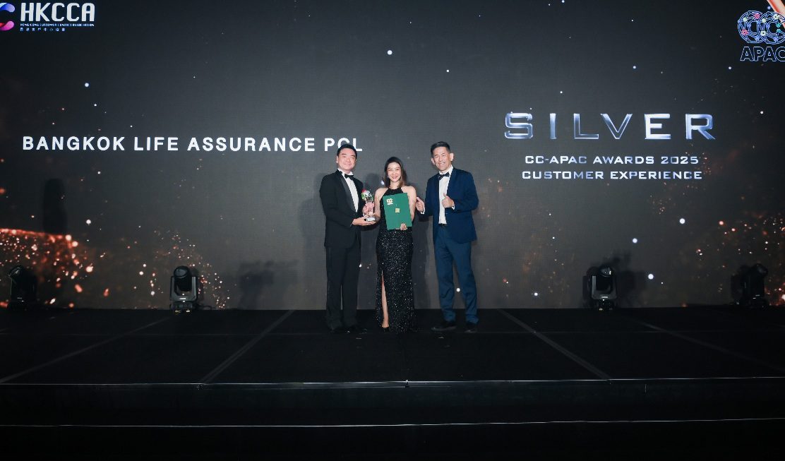 กรุงเทพประกันชีวิต คว้า 2 รางวัลใหญ่ระดับเอเชียแปซิฟิก จากเวที Contact Center Associations of Asia Pacific Awards 2025 
