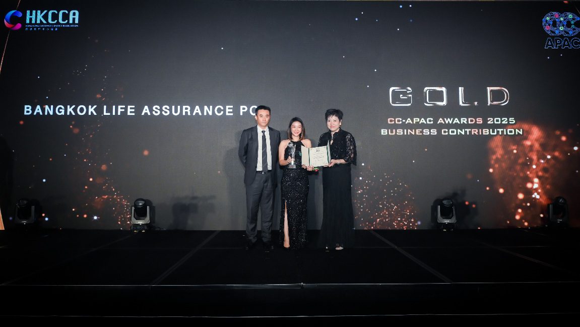 กรุงเทพประกันชีวิต คว้า 2 รางวัลใหญ่ระดับเอเชียแปซิฟิก จากเวที Contact Center Associations of Asia Pacific Awards 2025 
