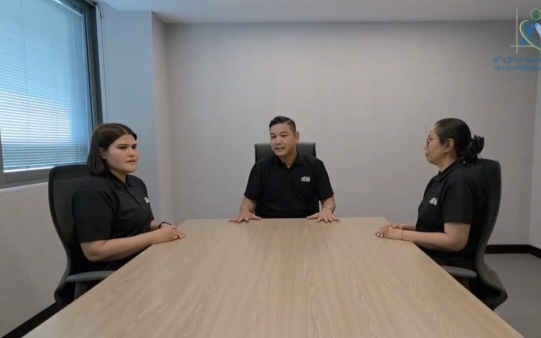 “ผู้อำนวยการสำนักงานสถิติแห่งชาติ ชี้แจงเหตุการณ์ข้อพิพาทระหว่างเจ้าหน้าที่สำนักงานสถิติจังหวัดอุทัยธานี”