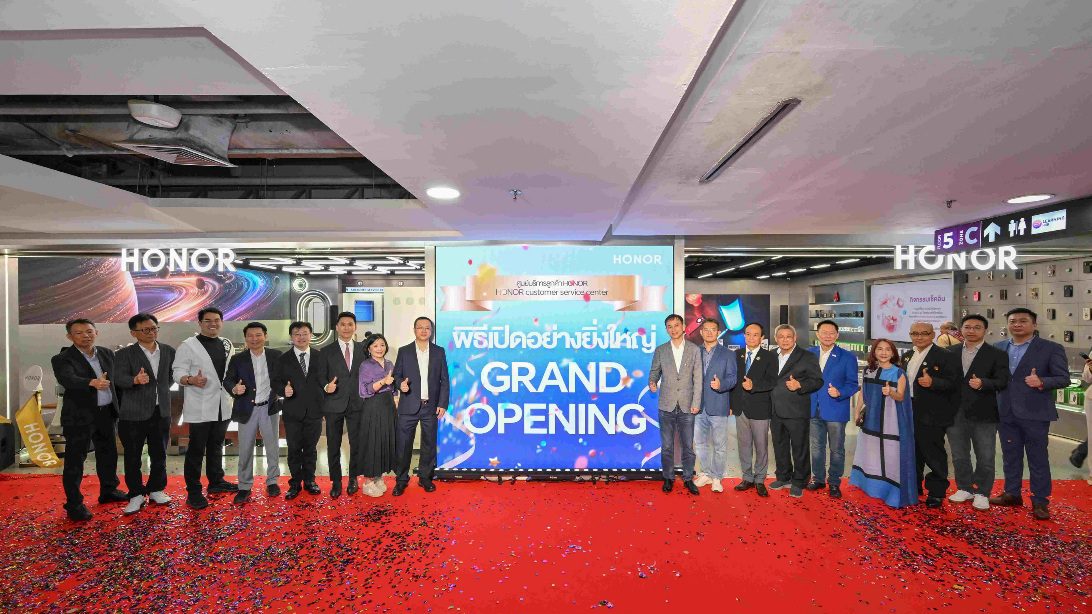 MBK Center ฉลองเปิดตัว HONOR Authorized Service Center แห่งแรกในไทย ใหญ่ที่สุดในไทยและอาเซียน
ตอกย้ำการเป็นศูนย์การค้าฯที่เป็นศูนย์กลางไลฟ์สไตล์และเทคโนโลยี ที่แบรนด์ระดับโลกให้ความเชื่อมั่น 
