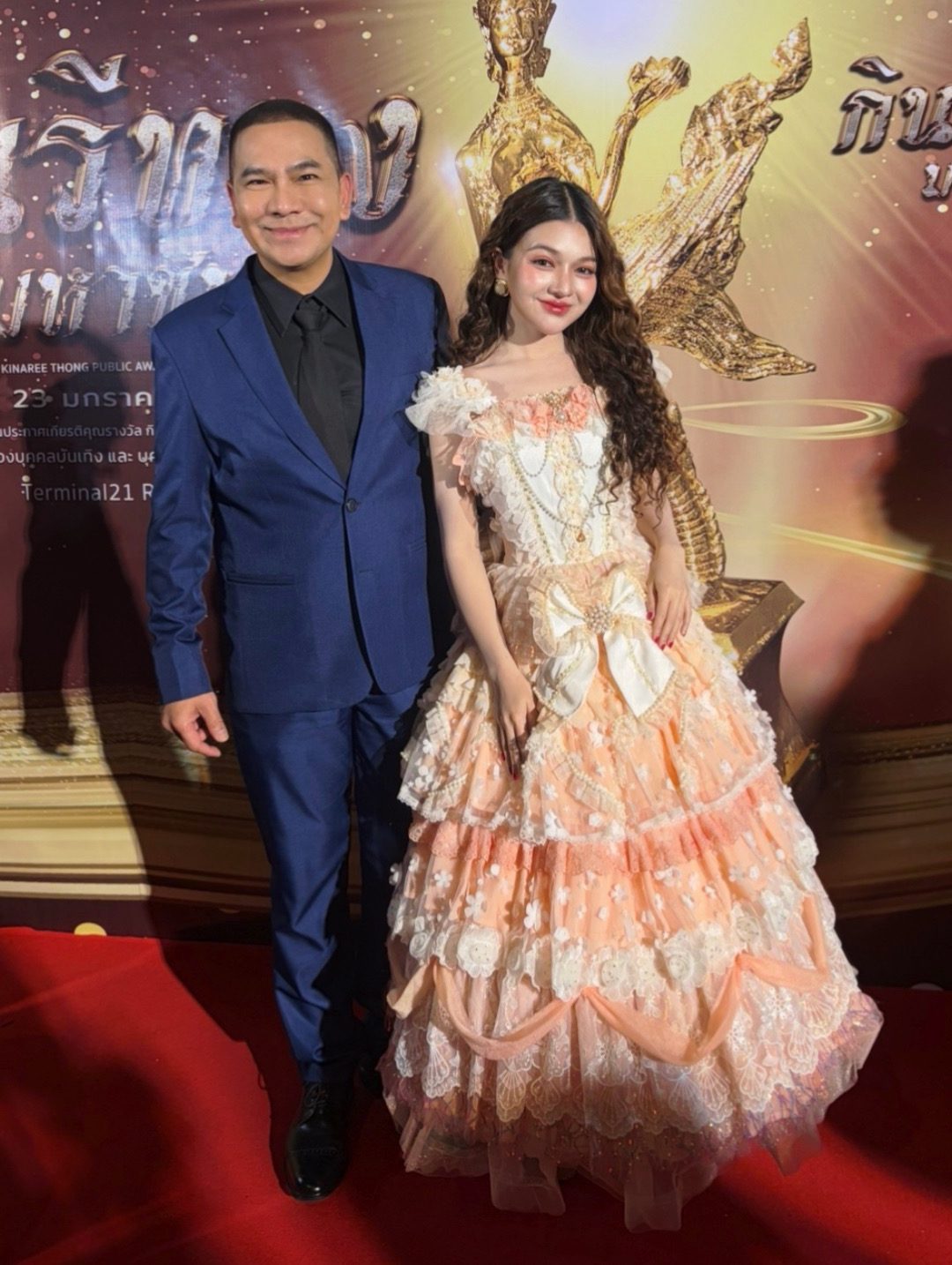 วศิน วรรณพฤกษ์ คว้ารางวัล “กินรีทอง” มหาชน ครั้งที่ ๑๑ สาขาบุคคลต้นแบบตัวอย่างสังคม