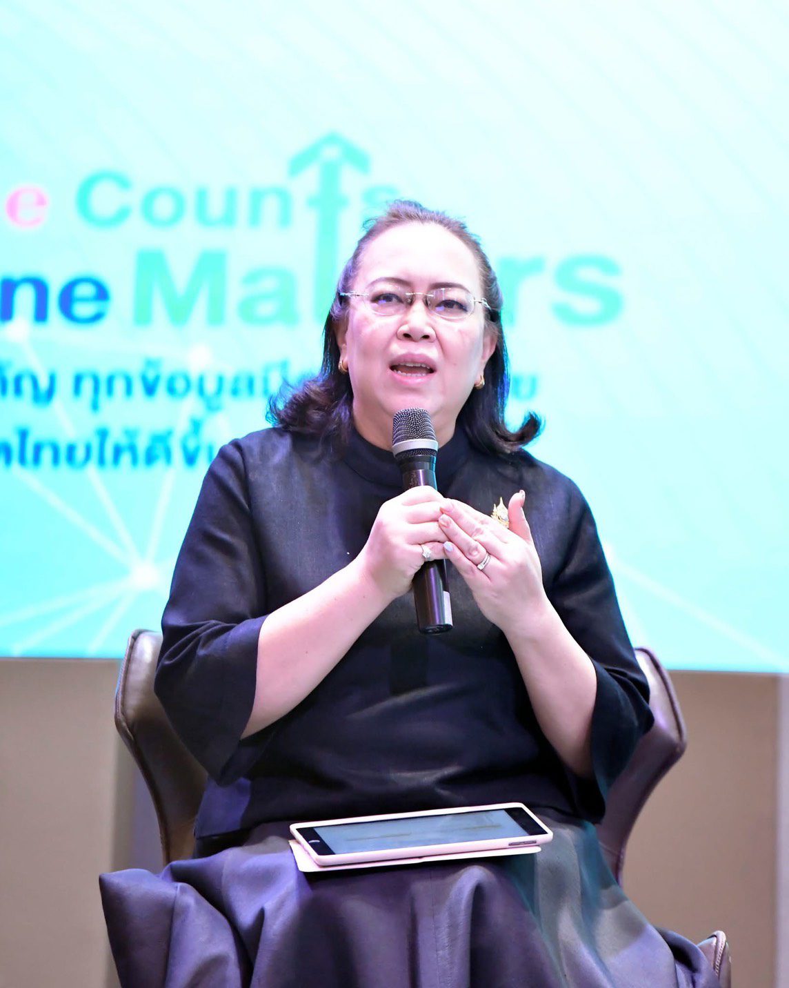 ผลเบื้องต้นสำมะโนประชากรและเคหะ
พ.ศ. 2568