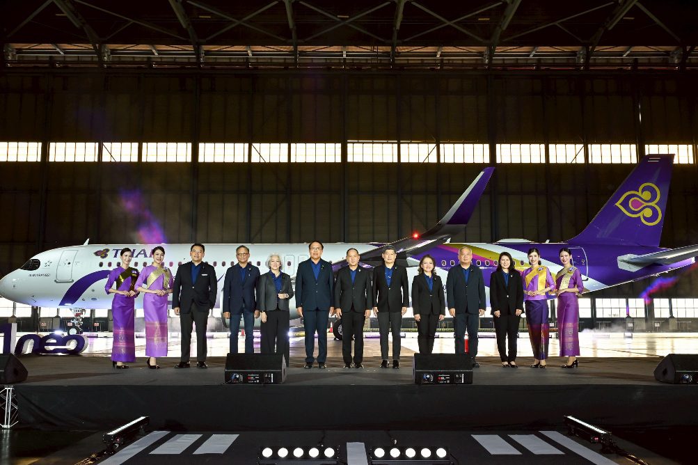 การบินไทยเปิดตัว Airbus A321neo พร้อมเผยโฉมห้องโดยสารและผลิตภัณฑ์ มุ่งมั่นยกระดับประสบการณ์การเดินทาง