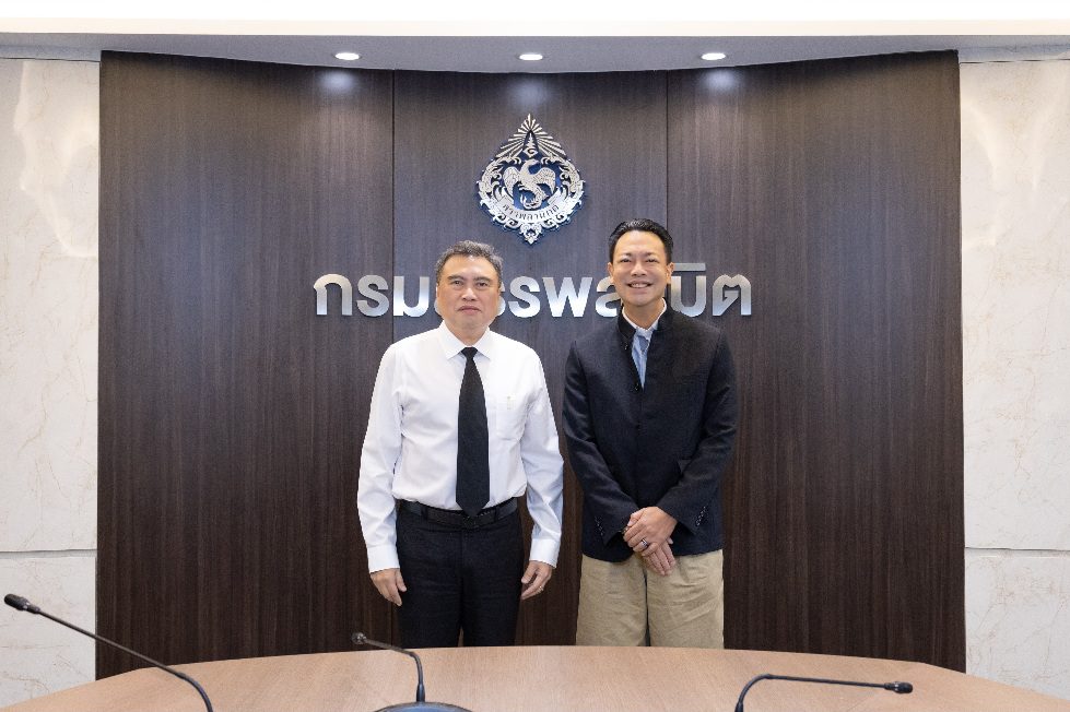 BAM เข้าพบ อธิบดีกรมสรรพสามิต โอกาสสวัสดีปีใหม่ 2569ขยายโอกาสให้ ข้าราชการกระทรวงการคลังเข้าถึงที่อยู่อาศัยผ่านทรัพย์ NPA ของ BAM