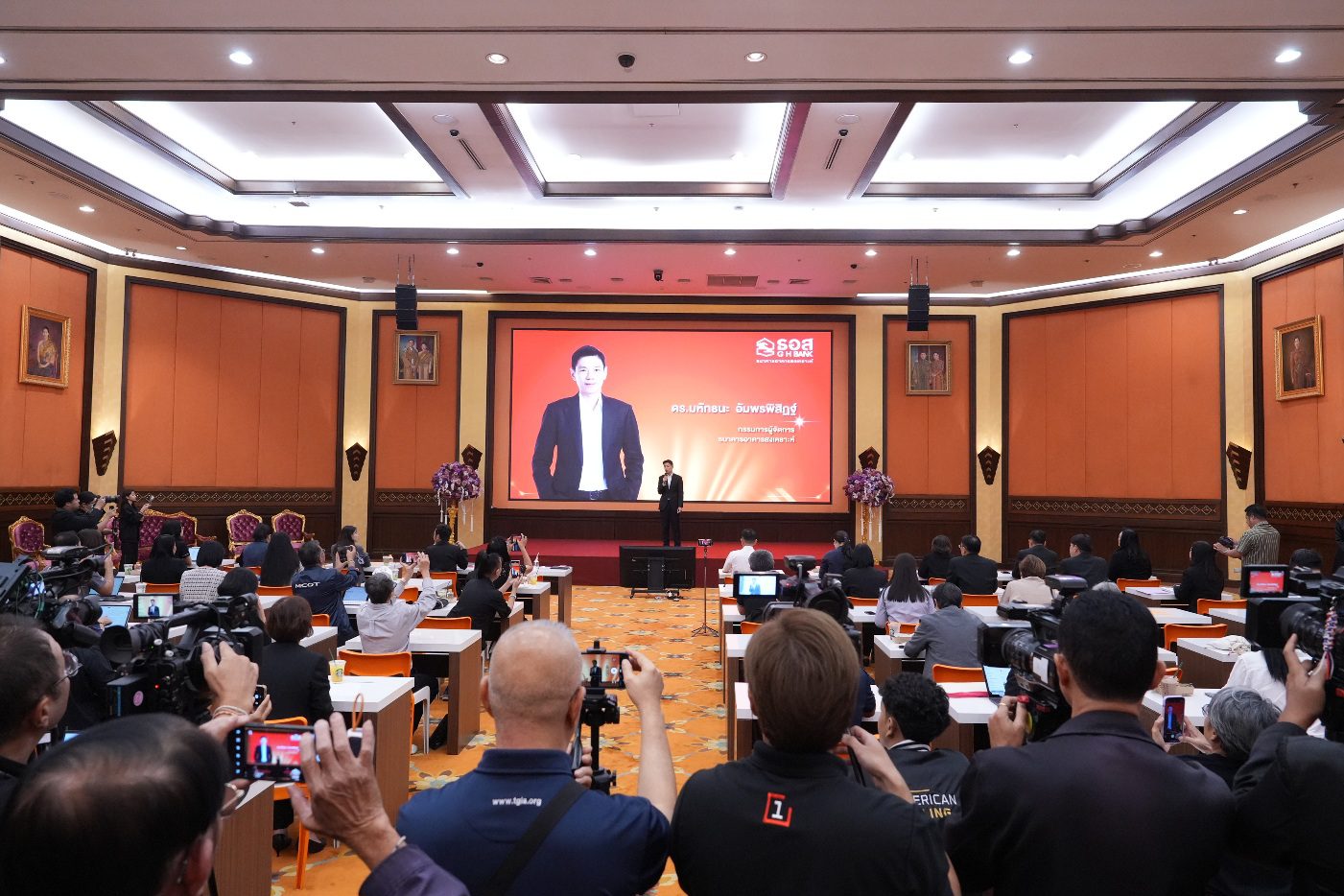 ก้าวใหม่ ธอส.ทำให้คนไทยมีบ้านอย่างยั่งยืน ภายใต้การนำองค์กรของกรรมการผู้จัดการ คนที่ 15 ดึงเทคโนโลยี Gen AI – Data – Digital ยกระดับการทำงานทุกมิติ